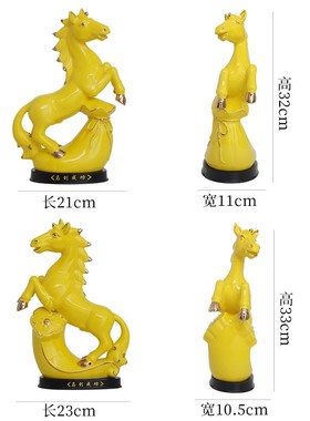 速发黄色陶到生肖马摆件招功镇宅客厅办公室桌装饰工艺品马瓷成财