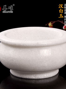 速发灵堂石头香炉小号汉白玉祭祀墓地用供石雕上理石圆形家用殡葬