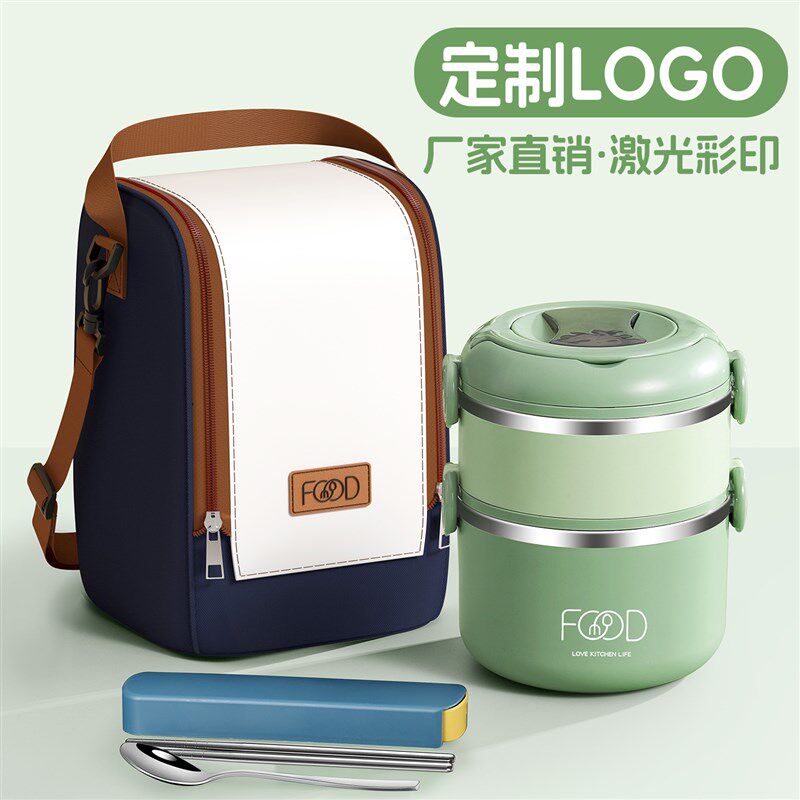 速发不锈钢多层保款饭盒ogo送班族2025新温上饭打包保温饭桶