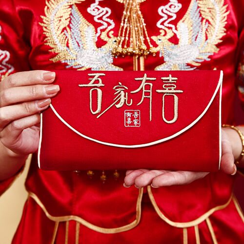 速发红包结婚专档元改口4一对202费新款订婚大红包袋高用婚礼