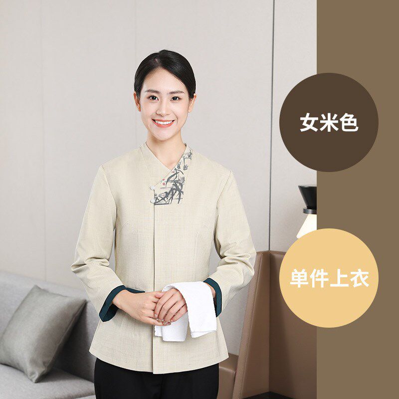 速发保洁工作服男装酒店保洁服家政物业工作制服套装宾馆保洁服