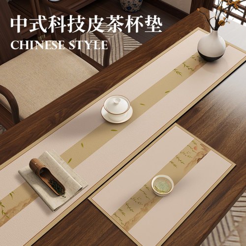速发茶中式茶台桌布桌旗禅古典中国风意新席茶垫吸水茶几垫布防水
