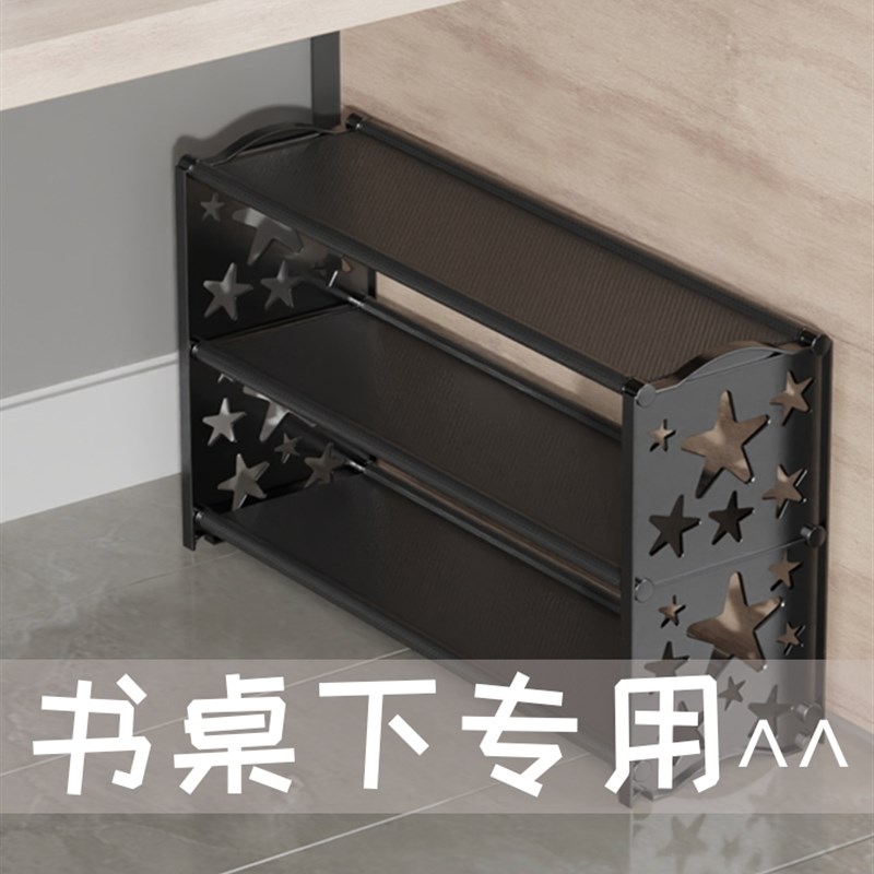 速发简易门装鞋架家用组口多层寝室宿舍济纳小鞋架子防尘鞋柜经收