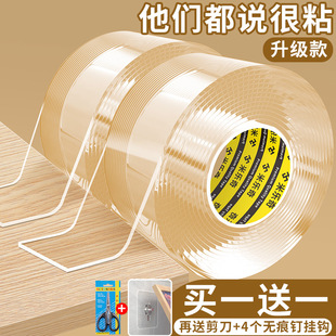 速发挂画神器免打孔挂钩墙上钉照片壁画相无框痕挂墙免钉贴墙挂强