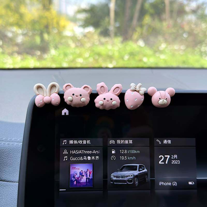 速发a4l车内装饰用品大全a/q//5l/a6qq2l中控台摆幕趴趴屏件