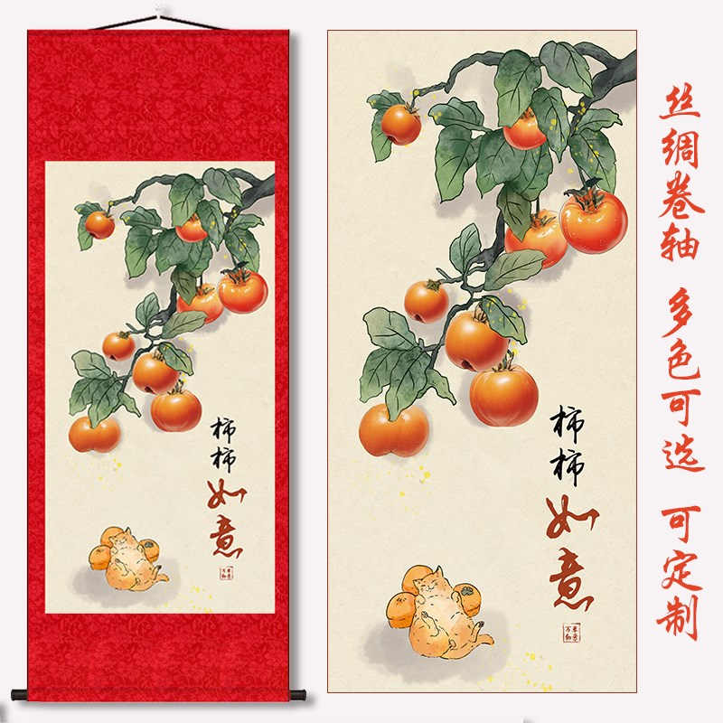 速发事事如意玄关装饰画新中式客厅挂发过道卧室沙画挂景墙卷轴背图片