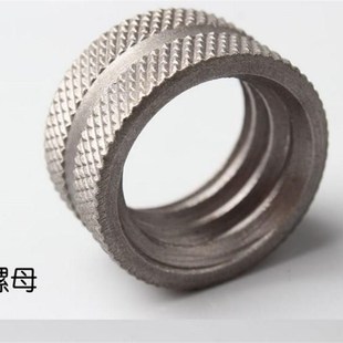 速发专业螺母管钳子底牙板管束通用零配件板手安装钳管子五金活扳