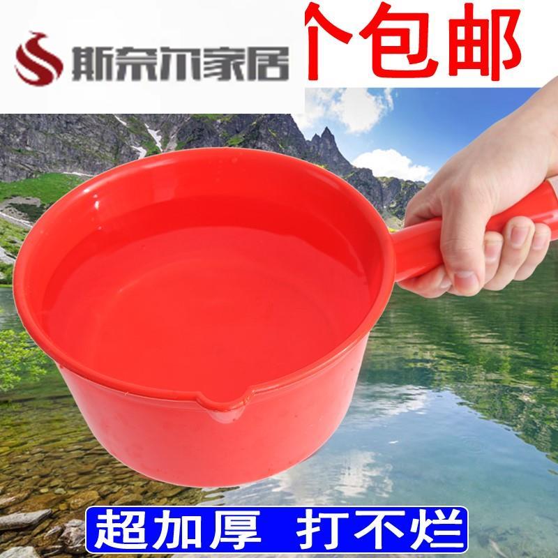 速发加厚塑料大水所大号水舀水勺耐摔厨房厕瓢浇花工用环保无味