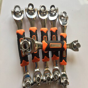 速发厂家供应八合一套筒扳手旋2狗骨头扳5合合一扳手48转一扳手