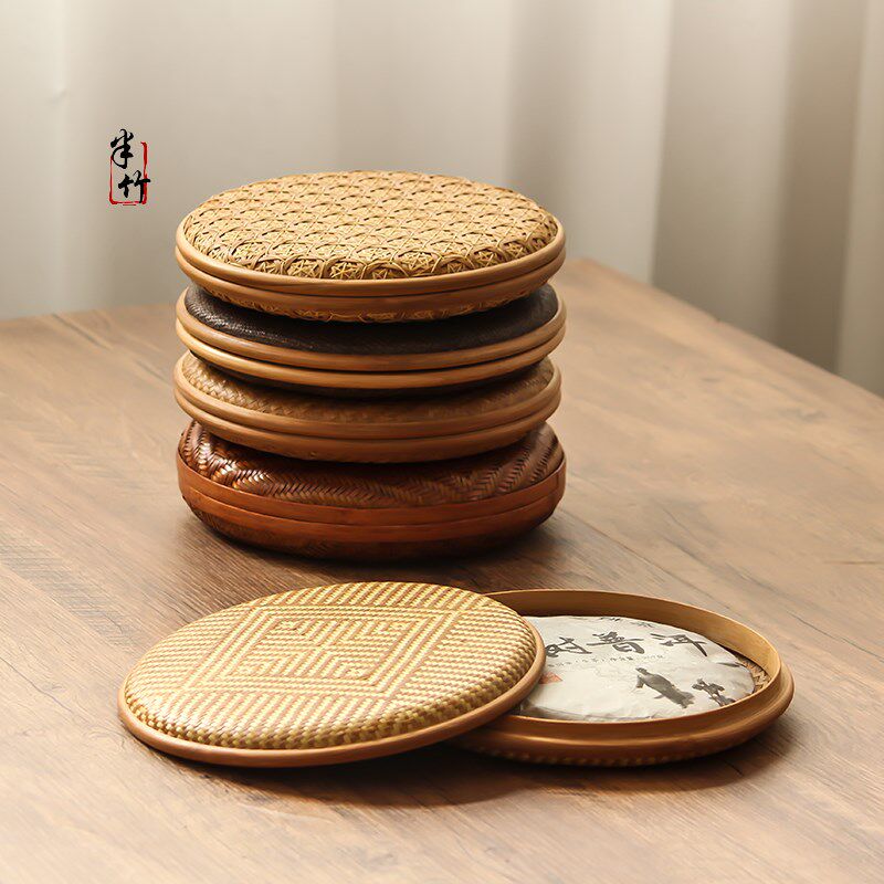 速发普洱茶工盒竹编纯饼手圆形带盖复古便携茶叶收纳盒日式包装存