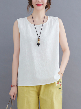 速发棉麻背心季夏士宽松纯色百带外穿小吊搭休闲打底衫无袖上衣
