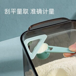 速发物扣按压式储料罐可刮平透明塑安密封罐便携式盒防潮罐