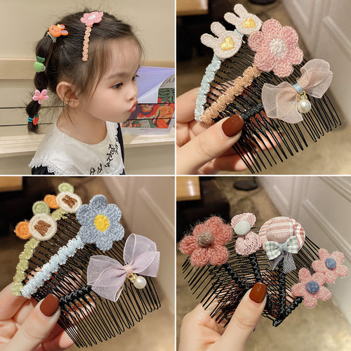 速发儿童发饰发夹碎发神器梳子插梳童宝浏宝海梳整理髲卡碎梳发头