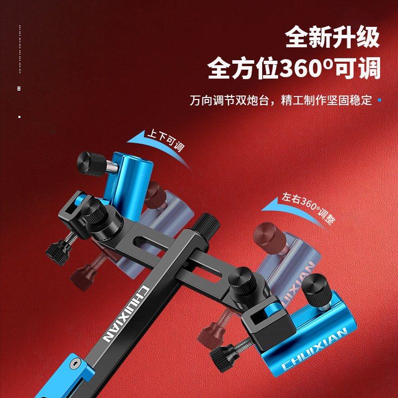 精工铝镁合金双炮台支架钓箱配件万向双头炮台支架一拖二钓鱼支架,户外/登山/野营/旅行用品,其他垂钓用品,淘宝优惠券,粉丝福利购,淘宝优惠卷