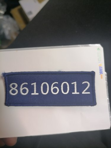 蓝底白字黄字黑底新款保安物业管理魔术贴工号胸牌布编号数字标志