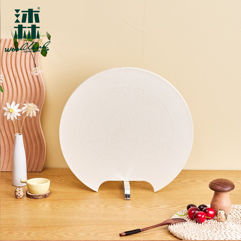 沐林PE可立式家用圆砧板轻便耐用