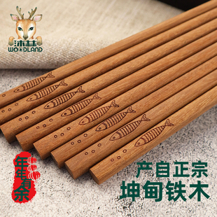 沐林筷子年年有余正宗坤甸鐵木雕刻家用防滑實木不易發霉無漆無蠟