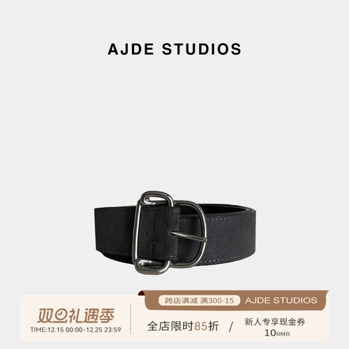 爱自然&AJDE｜高丝光反绒皮带