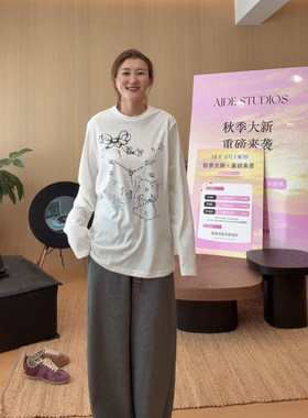 AJDE时钟小象长袖T恤