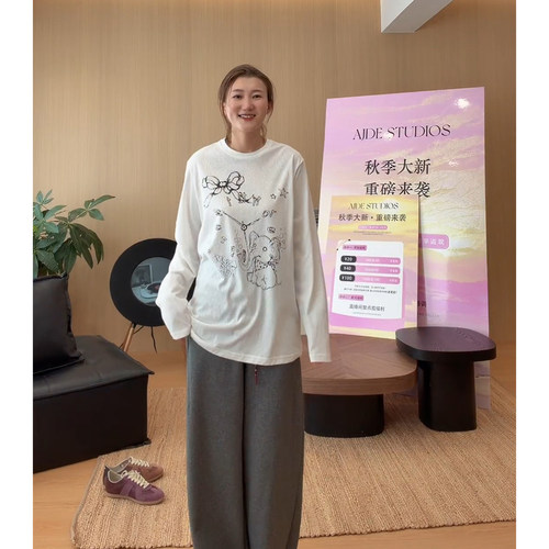 AJDE时钟小象长袖T恤