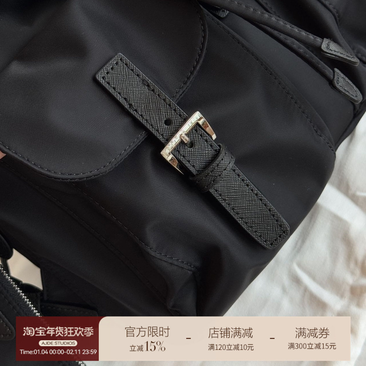 爱自然&AJDE｜25新款韩版尼龙布包时尚休闲百搭女士双肩包,运动包/户外包/配件,双肩包,淘宝优惠券,粉丝福利购,淘宝优惠卷