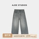爱自然&AJDE｜鸽子灰牛仔裤