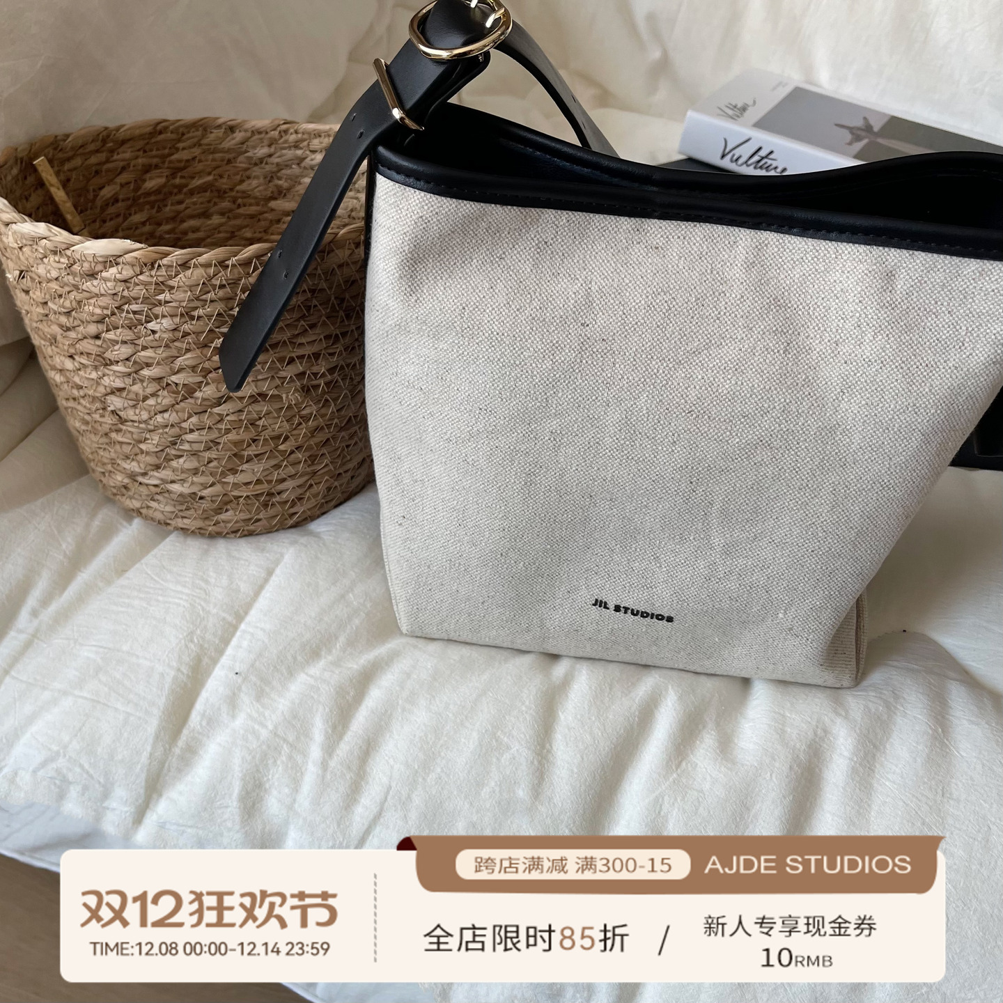 爱自然&AJDE｜JIL小水桶包