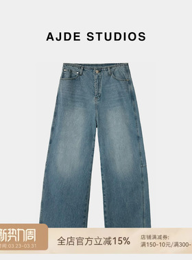 爱自然&AJDE｜浅海丹宁牛仔裤