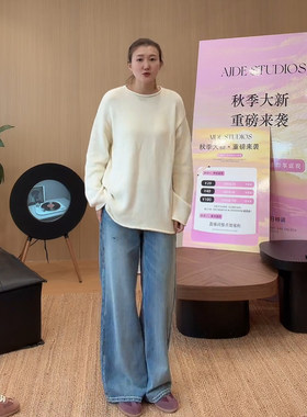AJDE简约卷边慵懒粗针氛围感毛衣
