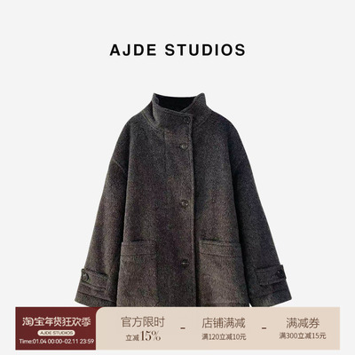 爱自然&AJDE｜曼城冬天大衣