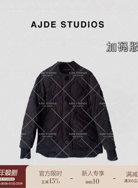 爱自然&AJDE｜限定鹅绒棒球服01（加码版）