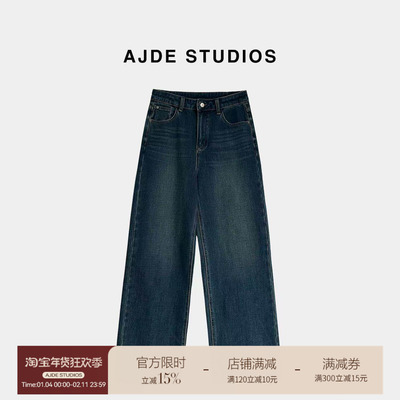 爱自然&AJDE｜Freecross直筒牛仔裤01