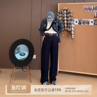 AJDE｜心动原牛牛仔裤