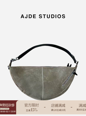 爱自然&AJDE｜LEM磨砂牛皮饺子包01