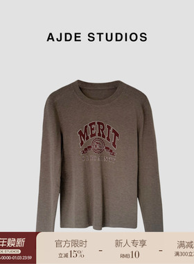 AJDE｜长绒棉印花T01