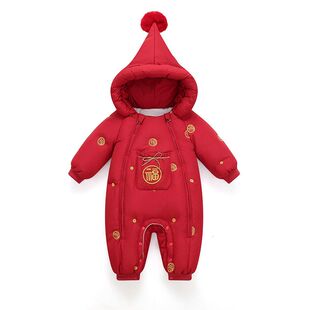 2025男宝女宝婴儿羽绒服连体衣婴幼儿爬服加厚新生儿红色拜年服