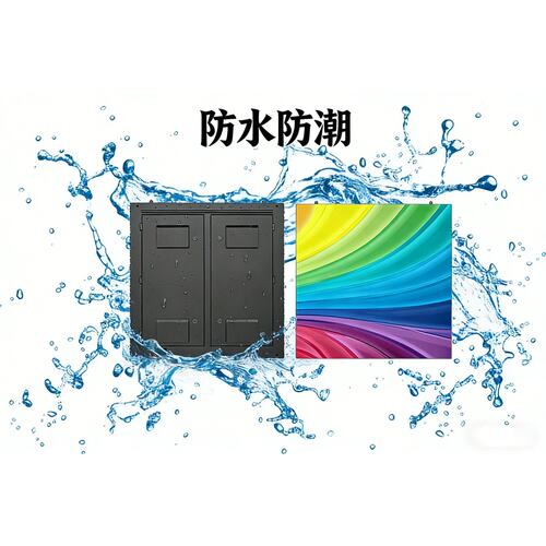 户外裸眼3Dled显示屏P2.5P3P4P5P6防水屏立柱拼接LED广告大屏