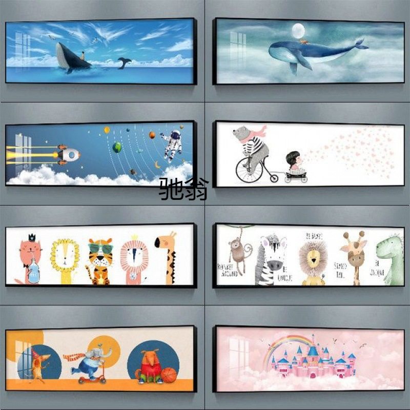 颗n儿童房装饰画男孩女孩卧室卡通动物房间挂画现代简约床头背景,家居饰品,现代装饰画,淘宝优惠券,粉丝福利购,淘宝优惠卷
