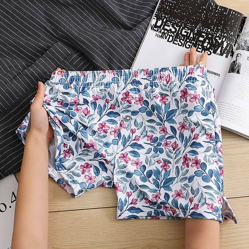 内裤男 阿罗裤男款冰丝宽松家居裤弹力速干夏季男士短裤四角内裤,女士内衣/男士内衣/家居服,男平角内裤,淘宝优惠券,粉丝福利购,淘宝优惠卷