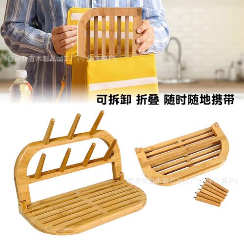 跨境木质家用宝宝奶嘴奶瓶架挂放水杯沥水置物架木质简约玻璃杯架