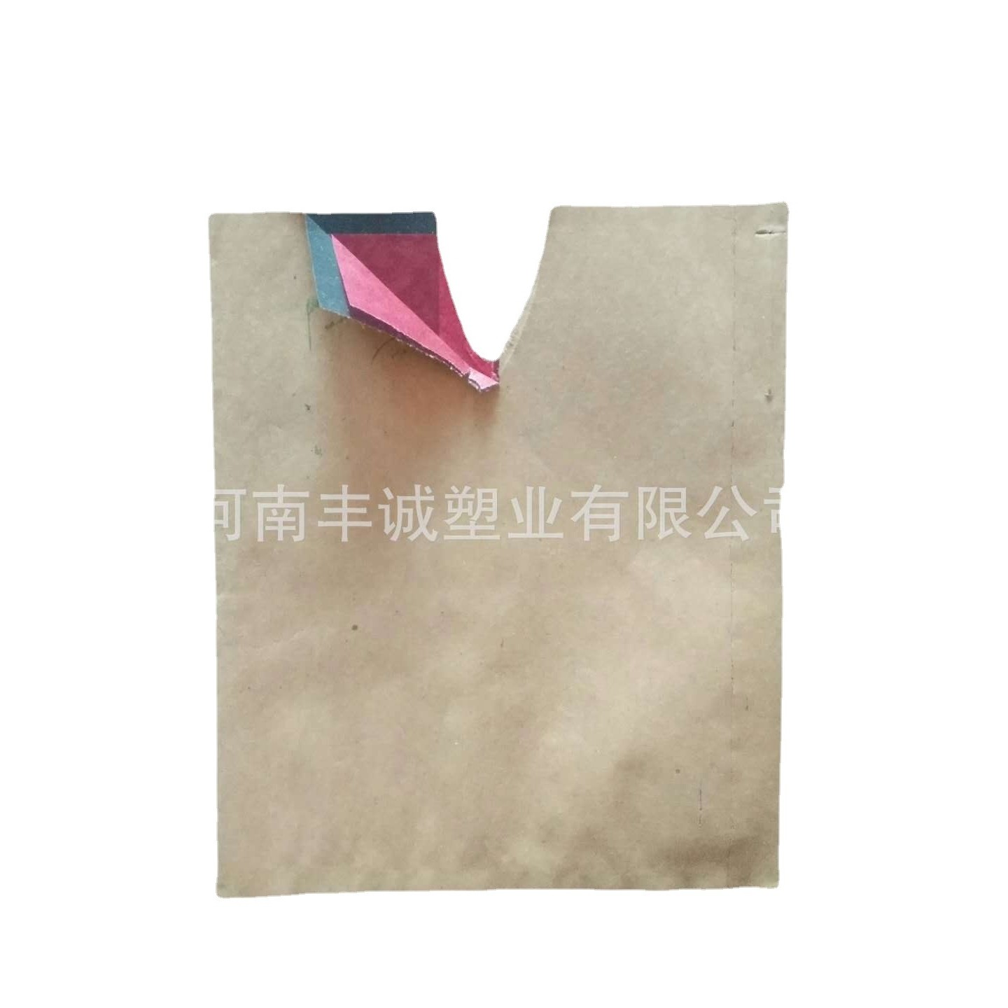水果套袋蜡纸双层梨桃子苹果套袋防鸟防雨纸袋15*18,农机/农具/农膜,水果套袋/果袋,淘宝优惠券,粉丝福利购,淘宝优惠卷