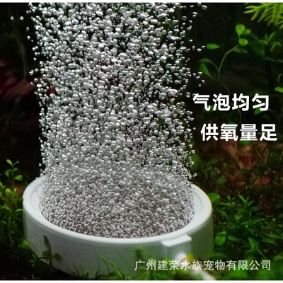 HAILEA海利DC直流永磁式空气压缩机鱼池增氧泵打氧气泵ACO系列