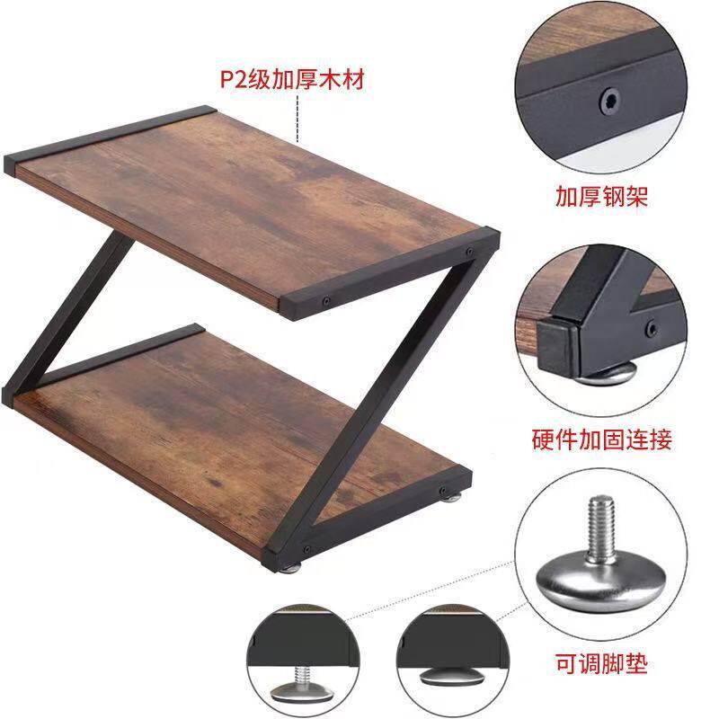 打印机桌面置物架办公桌收纳架文件整理架多功能桌上储物架