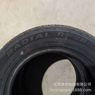 朝阳轮胎145/70R12新能源五菱MINI四轮电动车等配套轮胎  无标