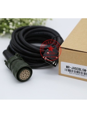 MR-J2S伺服编码器电缆 HC-SFS马达专用 MR-JHSCBL5M-L 5米长度