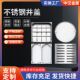 定不锈钢井盖 304不锈钢井盖 方形圆形隐形窨盖板 电力装 饰铺装