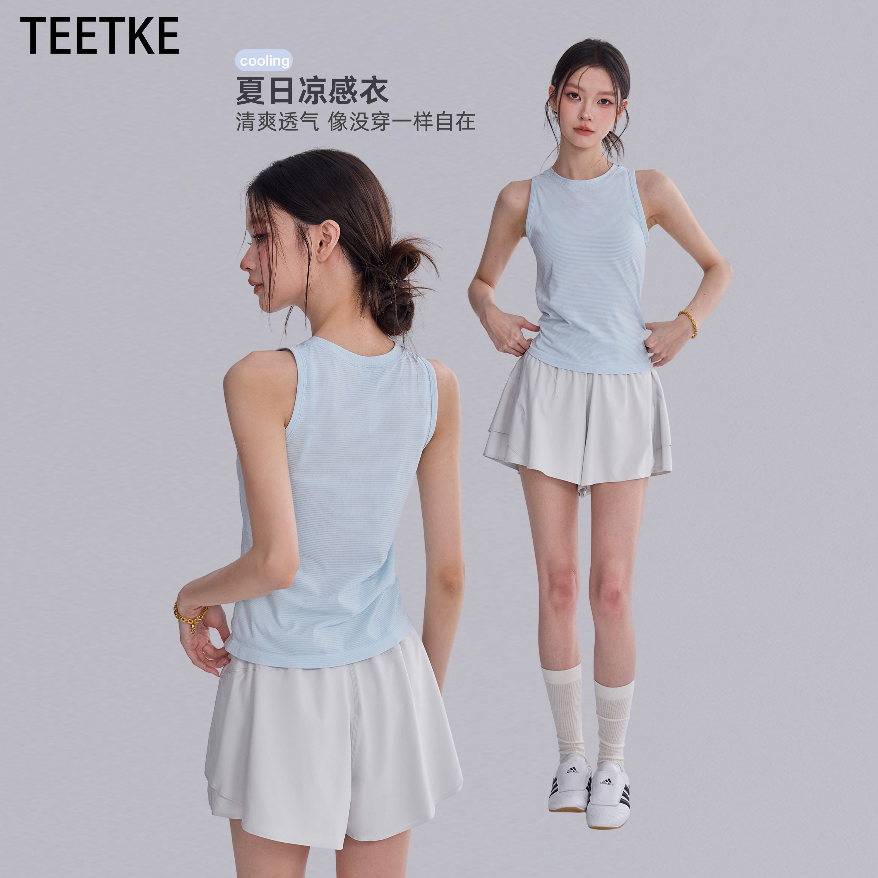 TEETKE宽松速干无袖运动上衣图片