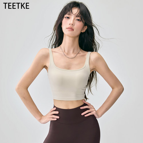 TEETKE带胸垫遮副乳运动背心