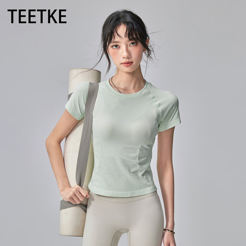 TEETKE速干修身运动瑜伽服短袖