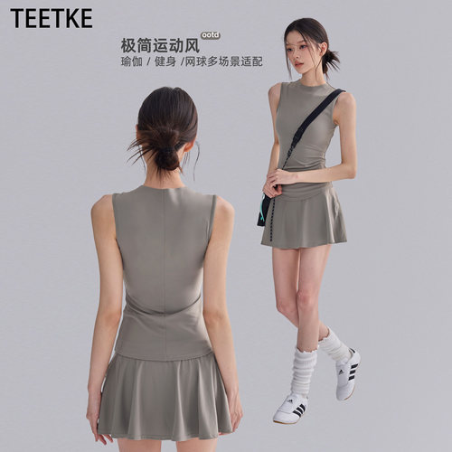 TEETKE修身背心瑜伽短裙运动套装